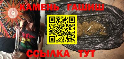 спиды Бугуруслан