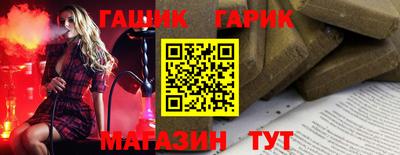 спиды Бугуруслан