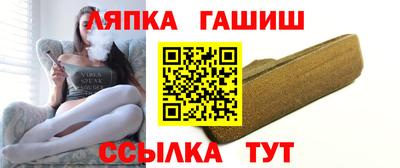 прущие грибы Гусь-Хрустальный