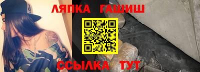 спиды Бугуруслан