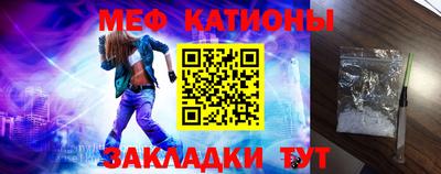 MDMA Premium VHQ Азнакаево