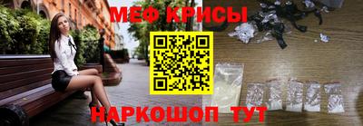 спиды Бугуруслан