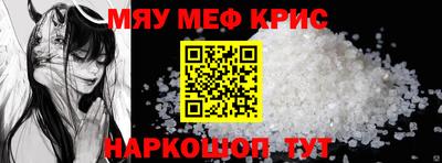 гашиш Гусев