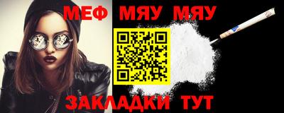 гашиш Гусев