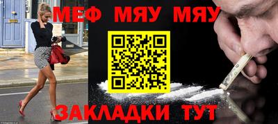 гашиш Гусев