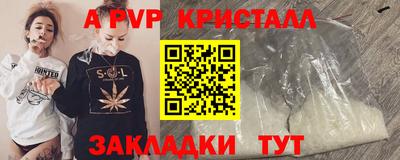 героин Гусиноозёрск