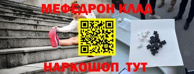 героин Гусиноозёрск