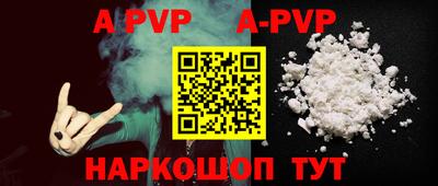 прущие грибы Гусь-Хрустальный