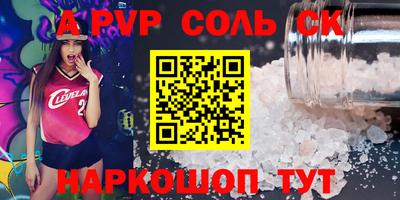 гашиш Гусев