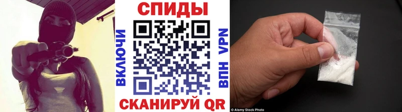 OMG ССЫЛКА  Волоколамск  МЕТАМФЕТАМИН витя 